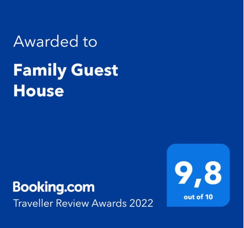 Family Guest House Кебрадильяс Экстерьер фото